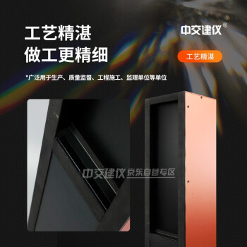 中交建仪BJZJ-R12标线逆反射测定仪路面道路交通反光系数车辆标识标志检测逆反射系数测定