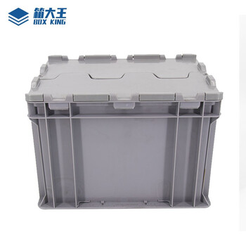 箱大王 Xlj-13 加厚塑料带盖运输物流箱 工具收纳箱零件箱 D箱-有盖灰色