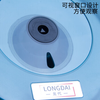 龙代（longdai）壁挂式圆形纸巾盒 大盘纸筒厕所防水卷纸架 101B款 圆形蓝色