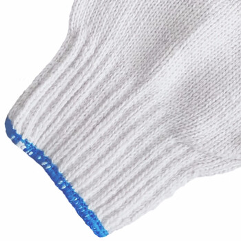 易美丽诺 PLH1041劳保手套棉纱棉线手套耐磨防护线手套防滑加厚耐用针织手套 均码单双