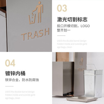 领象 酒店垃圾桶大堂 不锈钢垃圾箱商场环卫宾馆立式烟灰桶电梯厅走廊KTV果皮箱 不禁烟款 黑色