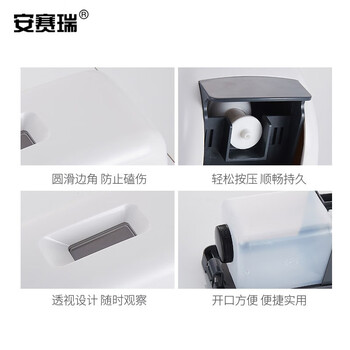 安赛瑞 手动泡沫皂液器 学校幼儿园壁挂式洗手液瓶 1000ml 医院卫生间泡沫机清洁机  白色 710089