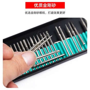 勒塔（LETA）金刚砂磨针30件套3.0mm 打磨头套装 翡翠玉石蜜蜡雕刻打磨抛光 金刚石磨头LT6414
