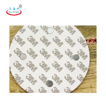 天意州 设备状态牌 吸磁式管理牌 亚克力圆形状态牌 直径20cm四区一故障（运行 待机 检修 故障）