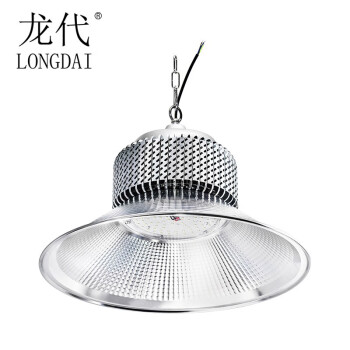 龙代（longdai）鳍片LED工矿灯厂房灯高亮工厂吊灯车间照明灯 200w 挂链款+吊链+吸顶盘