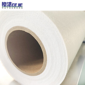 格洁 过滤布H80140 工业滤纸磨床钢铁轧机五金加工油液水粉浆液体过滤25~35μm宽140cm×长100m
