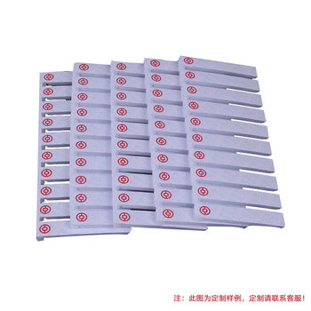 飞尔（FLYER）银行专用卡封锁 锁片 一次性卡封片 卡封条 银行运钞箱卡封锁片 1000片【FLJD618】