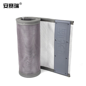 安赛瑞 磁吸纱网门帘 夏季自吸纱网防蝇防蚊磁吸带孔透气门帘 0.5x2.2米 灰色包边 带配重27490