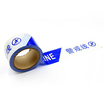 者也 一次性PE交通警示带警戒线注意安全警示带道路施工警戒带 经济款 蓝白警戒线