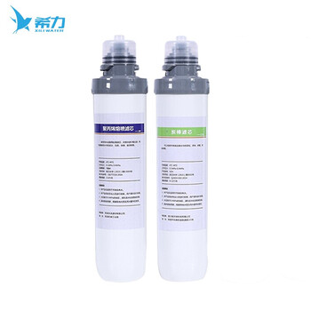 希力（XILI WATER）净水设备滤芯LY88滤芯（包安装）四级过滤全套通用滤芯XL-LY88-4+