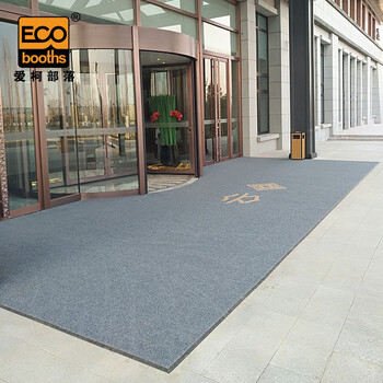 爱柯部落 入户地毯门垫脚垫 菠萝纹地垫吸水刮沙除尘防滑垫红色每2m幅宽定制110243