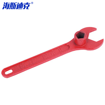 海斯迪克 HKK-4 消防通用扳手（D款红色地上栓专用扳手）消火栓铸钢消防栓专用扳手