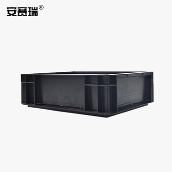 安赛瑞 防静电周转箱 收纳周转箱 整理收纳箱 电子元件盒塑胶框 400×300×170mm 黑色 不带盖 16325