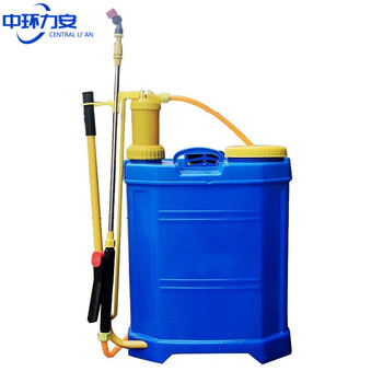 中环力安【20L电动喷雾器】手动喷雾器农用手压式打农药机背负式电动消毒机消毒喷壶