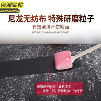 京洲实邦【马桶刷黄色马桶刷粉色浴缸刷粉色各一只】无死角便池软毛长柄洗马桶刷JZSB-9792B