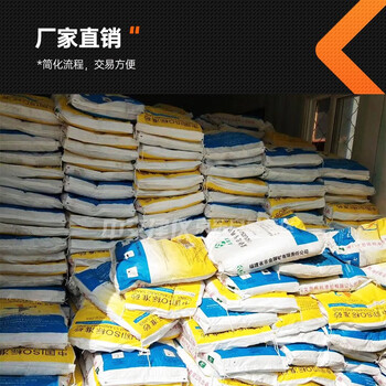 ISO标准砂厦门艾思欧水泥胶砂试验标准砂0.08-2.0mm ISO标准砂（21.6kg）