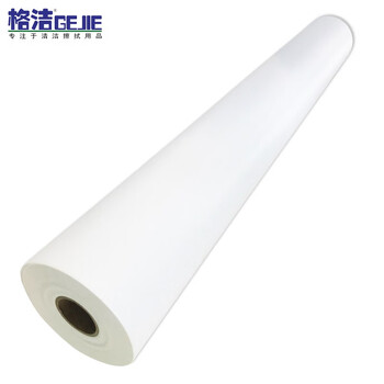 格洁 过滤布H125160 工业过滤纸磨床模具五金加工油液水粉浆液体过滤10~20μm宽160cm×长100m