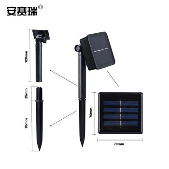 安赛瑞 太阳能串灯 户外防水装饰灯带 30米300灯暖光 led彩灯满天星节庆春节气氛灯 2种模式 766012