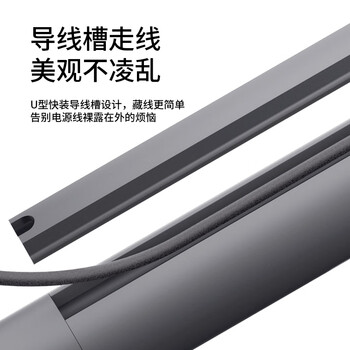 坚果投影（JMGO）球形吊顶支架 投影仪家用  自由调节 稳固可藏线 一体式设计 简约百搭 详情咨询客服 