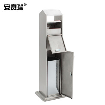 安赛瑞 不锈钢烟灰柱 户外立式收纳烟灰桶烟蒂柱 公园物业园区吸烟区灭烟垃圾桶 27342