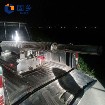 固乡 应急驱鸟设备【商用，私人/个人勿拍】大功率远程TF95超微粒烟雾炮  驱鸟、驱虫药剂喷洒 R