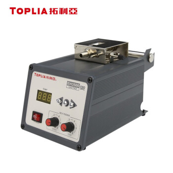 拓利亚（TOPLIA）EH3500智能送锡数显温控焊台功率：120W  温度范围： 200℃-500℃