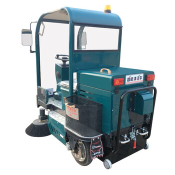 益美得 NSD-3019  驾驶式扫地车清扫车工地工厂物业小区道路环卫车  三刷半封闭款