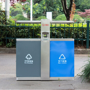 伏兴 不锈钢两分类垃圾桶 户外垃圾桶环卫分类双筒垃圾箱果皮箱定做 2个起订 双色喷塑95*40*90cm