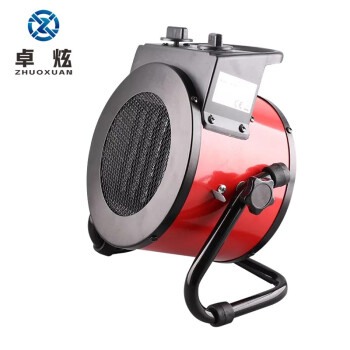 卓炫 工业暖风机 烘干机大功率热风养殖电暖气 2KW 220V 陶瓷PTC款（红色）