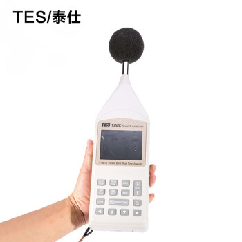 泰仕 TES-1358C 八音度音频分析仪 1年维保