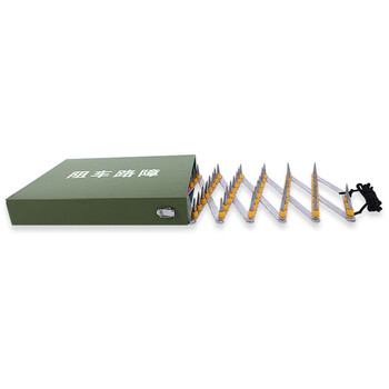 绘晴  阻车路障 安保器材装备 便携式免埋式手动遥控式阻车用阻车器 8米手动锌合金（军绿色）