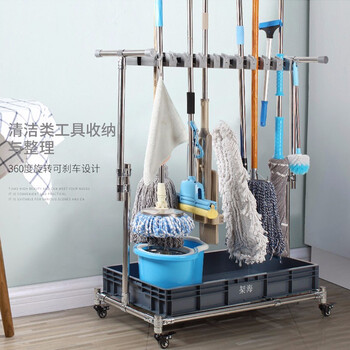架海304不锈钢可移动拖把架18挂22钩落地式置物架清洁工具收纳架子扫把墩布架