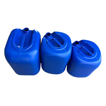 盛富永 塑料桶 堆码桶 废液桶水桶 方形带盖方桶 化工桶 密封桶塑料加厚 蓝色25LA级