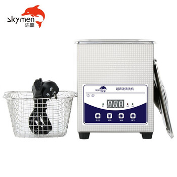 洁盟 超声波清洗机 眼镜手表小型实验室清洗器 JP-010T 710270