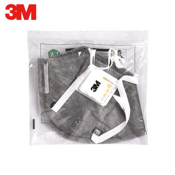 3m 9542V折叠式防有机蒸气异味及颗粒物口罩防雾霾防粉尘防PM2.5口罩头戴式20只盒工业版定做