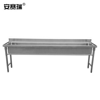 安赛瑞 不锈钢水槽 单槽水池饭堂洗碗池 300×60×80cm 学校食堂幼儿园洗手池 700778