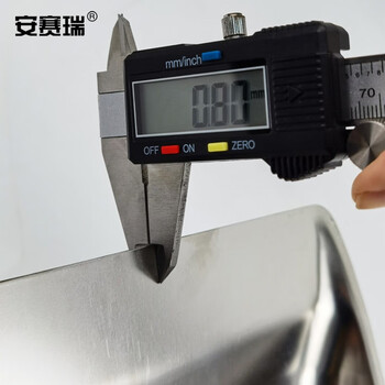 安赛瑞 不锈钢手持垃圾铲 清洁簸箕 加厚畚斗 钢柄宽口中号 710079