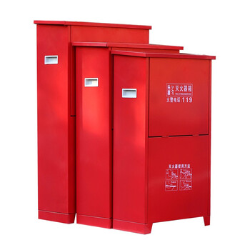 蓝炎 二氧化碳灭火器 机房精密仪器气体手提式5公斤干冰灭火器2具装箱子组合 消防器材 MT/5