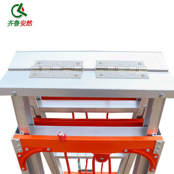 齐鲁安然 铝合金升降梯 人字梯工程梯 4米6米8米伸缩梯多功能折叠梯工地厂房施工梯双面人字梯 4米铝梯