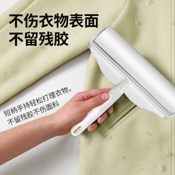 巨奇严选粘毛滚筒粘毛器大号长杆滚筒地毯猫毛清洁沾毛神器7卷420撕
