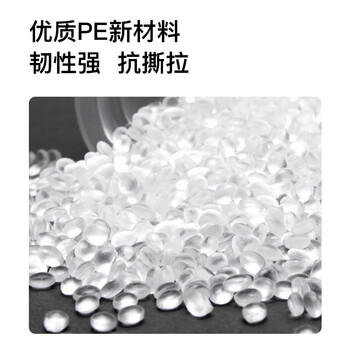科密碎纸机纸屑专用皮筋自动收口垃圾袋 10个装 comet