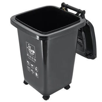 益美得YY-D060大号分类垃圾桶环卫物业户外带轮垃圾桶果皮箱 苏州款50L灰色厨余垃圾