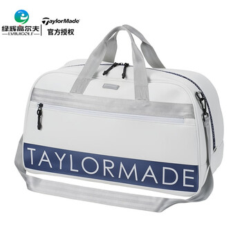 taylormade泰勒梅 高尔夫球包男士衣物包22新款 golf便携式手提包衣服