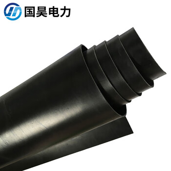 国昊电力 黑色绝缘胶板胶垫5kV 3mm厚 1米*10米 绝缘毯 配电房用胶皮