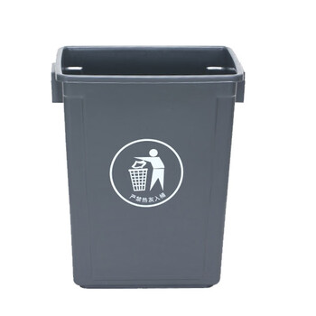 苏识 YJ-A112 长方形无盖垃圾桶厨房办公室用商用 40L加厚无盖 蓝色