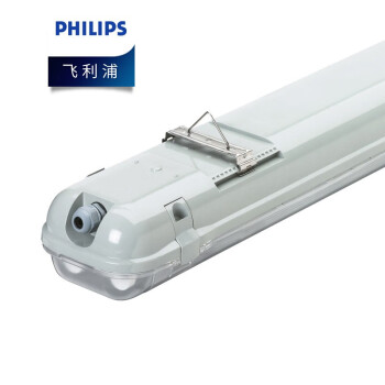 飞利浦（PHILIPS）单管三防灯防尘灯防水灯具 TCW060/118不含光源 1*18W灯管可用