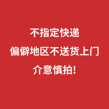 易静 塑料苍蝇拍 灭蚊拍 耐用网面 加长柄手动灭蝇拍 10个装 颜色随机