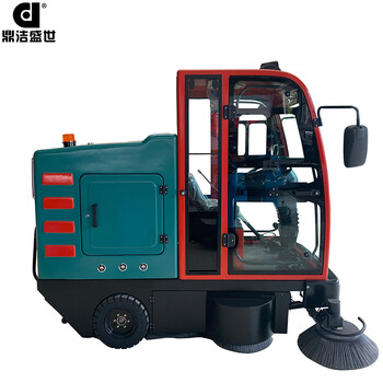 鼎洁盛世DJ2260GY全封闭驾驶式扫地机配备高压冲洗防疫消毒降温洒水市政公园工厂车间车库环卫物业学校