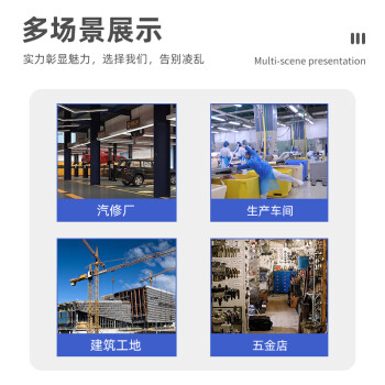 京顿重型工具柜工具车铁皮柜工具收纳存放柜五金零件柜带工具挂板 五抽一门