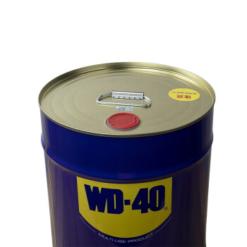 WD-40 除锈润滑 除湿防锈剂 wd40防锈油 多用途金属除锈润滑剂 螺丝松动剂 20L 1桶